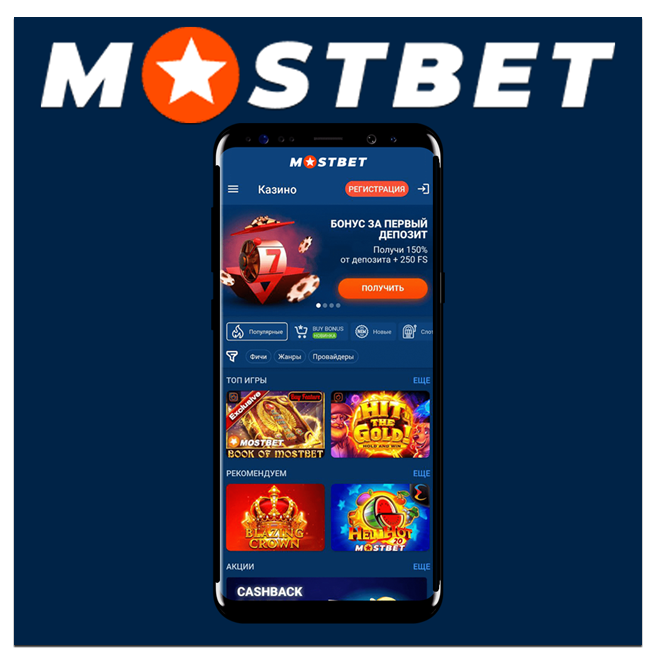 2025's Best Online Casino 0 2025's Best Online Casino 0